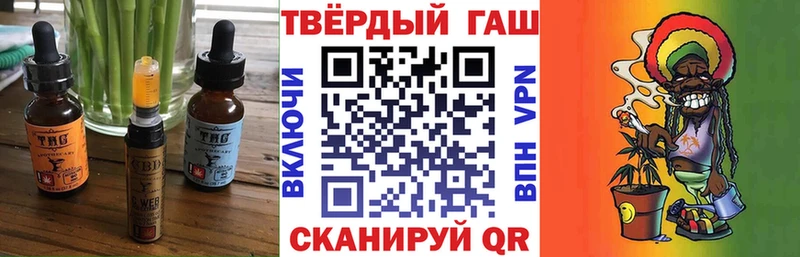 Canna-Cookies марихуана  Майский 