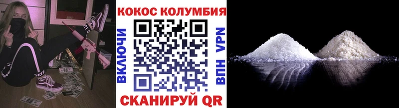 Кокаин Боливия Майский