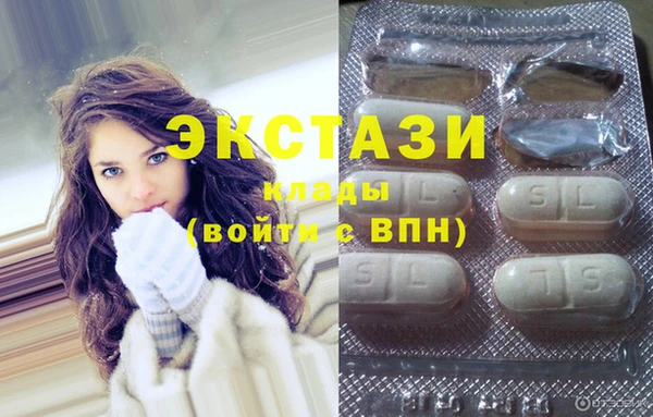 кокаин колумбия Армянск