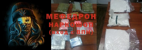 кокаин колумбия Армянск