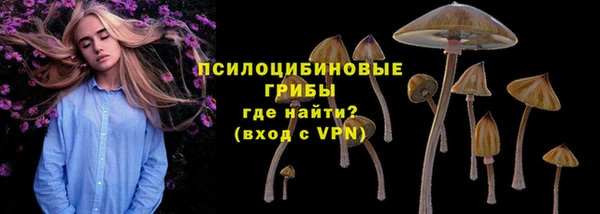 кокаин колумбия Армянск