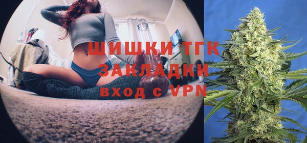 кокаин колумбия Армянск