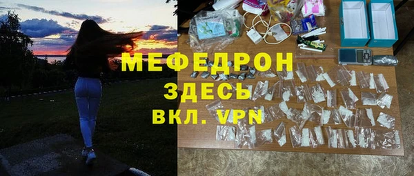 кокаин колумбия Армянск