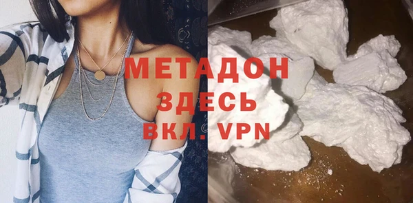 кокаин колумбия Армянск