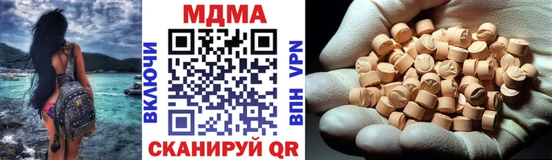 MDMA VHQ  Майский 