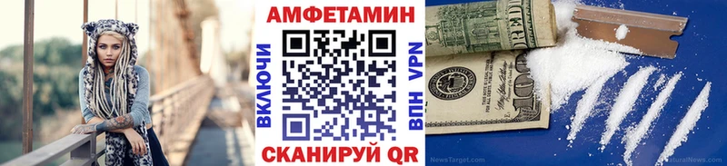 Первитин винт  Майский 