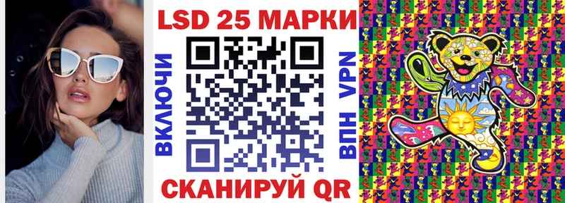 hydra зеркало  Майский  Марки N-bome 1,8мг 