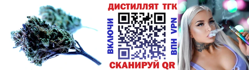 MEGA ONION Майский ТГК жижа